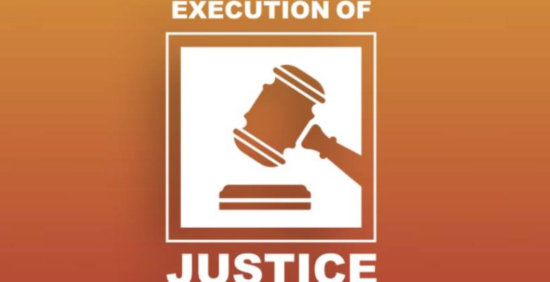 Ursinus College Theater - Execution of Justice